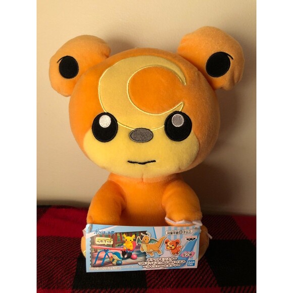 Banpresto Bandai Spirits Nintendo Pokemon Teddiursa Toreba Prize Plush 10.5" - Picture 1 of 7